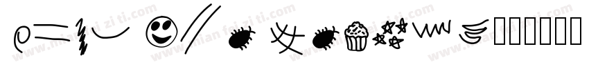 Ngan Art Studio字体转换